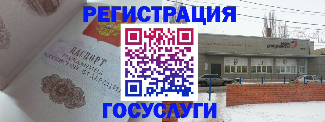 пропишу в квартире в Нижнекамске