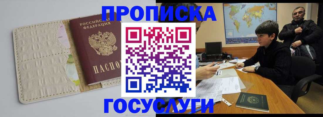 форма 3 в Нижнекамске